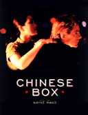 Chinese Box - le film