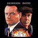 Hoffa - le film