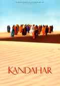 Kandahar - film de Makhmalbaf