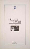 Sang chaud pour meurtre de sang-froid